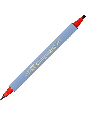 Zig Tc-3100 Kuretake Çift Uçlu Kaligrafi Kalemi 022 Carmine Red