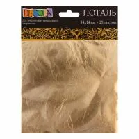 Decola 14x14 Yaprak Varak Altın 25 Yp 2061291388