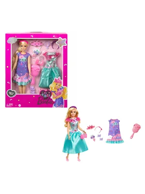 Barbie İlk Bebeğim Delüks Bebek Hmm66