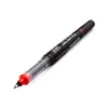 Kraf 0.7 Mm Roller Kalem Kırmızı 300g