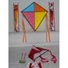 Gülen 66x73 Cm Kumaş Çerçeveli Elmas Uçurtma Kum Saati Ghho-003-12