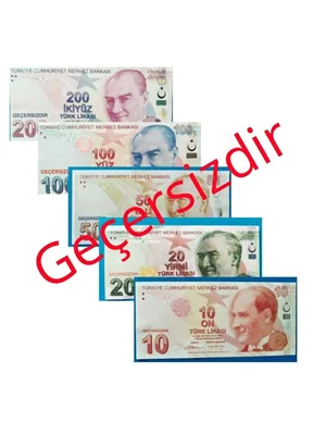 Altınyıldız Eğitici Para Koçanı 5-10-20 Tl 100 Lü (sahte Para)