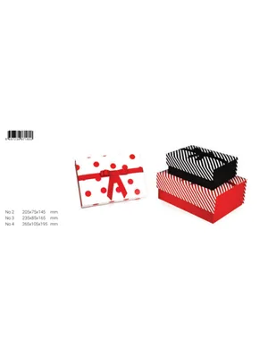 Gıpta Prıme Magnet Dikdörtgen Hediye Kutusu No:4 Bx1850