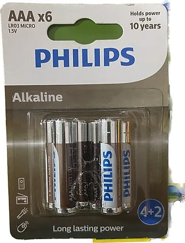 Phılıps Aaa 1.5v Alkalin Pil 2 Li Lr03a12s\10