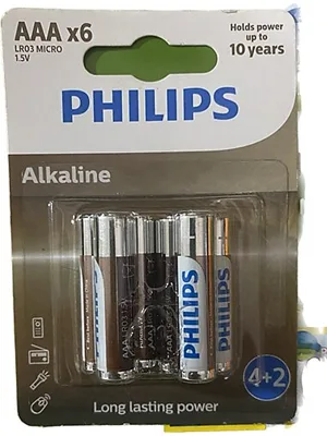 Phılıps Aaa 1.5v Alkalin Pil 2 Li Lr03a12s\10