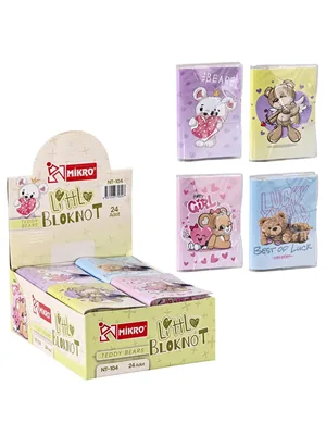 Mikro A7 Cırtlı Not Defteri Cute Bears Nt-104