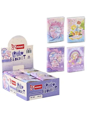 Mikro A7 Cırtlı Not Defteri Sweet Love Nt-103