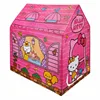Sunman 100x70x100 Cm Hello Kitty Oyun Çadırı Sun-s00004847