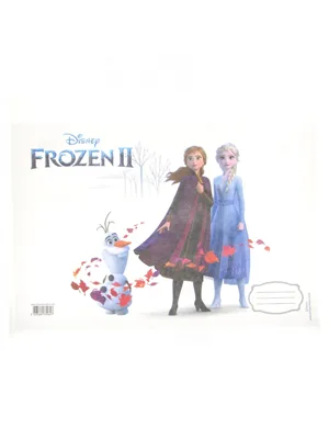 Timon Frozen Beslenme Bezi ( Örtüsü) 590467