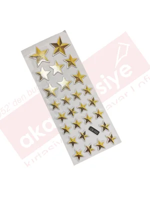 Ticon Puffy Sticker 427166