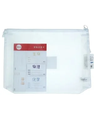 Odak A4 File Çanta Mw74101