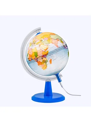 Gürbüz 20 Cm Işıklı Siyasi Modern Küre 48203