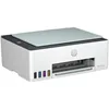 Hp 4a8d6a Smart Tank 582 Yazıcı Tarayıcı Fotokopi Wifi Tanklı Renkli Yazıcı