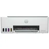 Hp 4a8d6a Smart Tank 582 Yazıcı Tarayıcı Fotokopi Wifi Tanklı Renkli Yazıcı
