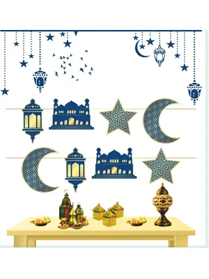 Nedi Ramazan Figürlü Asma Süs 15097