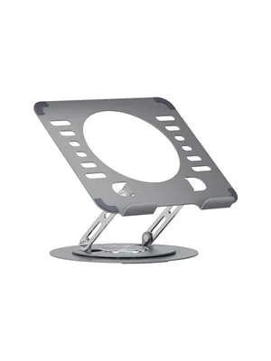 Frisby Fnc-5175st Açı Ayarlı Katlanabilir Notebook Tablet Standı