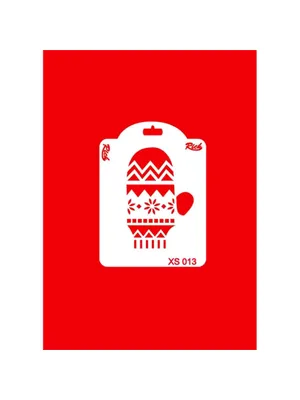 Rich 10x14 X-small Seri Stencil 013