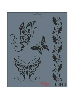 Rich New Seri 25x25 Large Stencil L-041