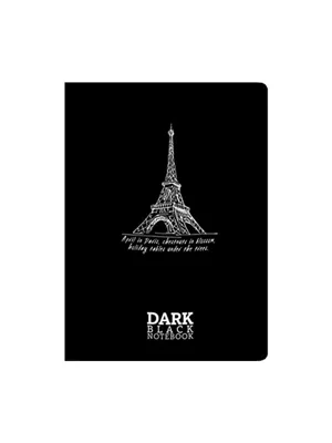 Gıpta Dark A5 Siyah Zemin Karton Kapak Çizgisiz Defter 36 Yp 2677