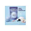 The Gurumi Ahtapot Örgü Öğrenme Kiti Tg001
