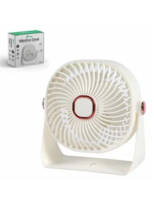 Feny Fn-f55 3 Kademeli 800 Mah Şarjlı Masaüstü Fan Vantilatör Beyaz
