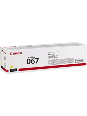 Canon Crg-067 Y Orijinal Toner Yellow Mf65x