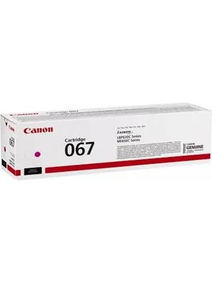 Canon Crg-067 Y Orijinal Toner Yellow Mf65x