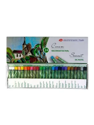 Güven St.petersburg Sonnet Yağlı Pastel Boya 24 Renk 7041156