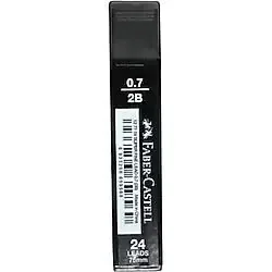 Faber Castell Super Fine Lead Min 0.7 2b 75 Mm 127774