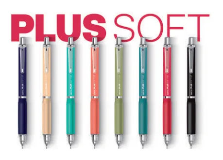 Gıpta Plus Soft 0.7 Versatil Kalem K-1972