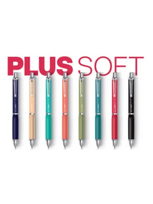 Gıpta Plus Soft 0.7 Versatil Kalem K-1972