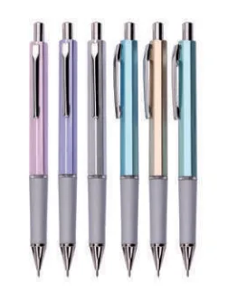 Gıpta Soft Metallic 0.7 Versatil Kalem K-1966