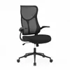 Adore Vlt-168x-qq-1 Siyah Techno Rest X File Çalışma Koltuğu