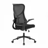 Adore Vlt-168x-qq-1 Siyah Techno Rest X File Çalışma Koltuğu