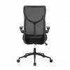 Adore Vlt-168x-qq-1 Siyah Techno Rest X File Çalışma Koltuğu