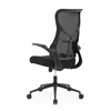 Adore Vlt-168x-qq-1 Siyah Techno Rest X File Çalışma Koltuğu