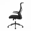Adore Vlt-168x-qq-1 Siyah Techno Rest X File Çalışma Koltuğu