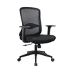Adore Mxy110fs Siyah Ready Ergonomik File Çalışma Koltuğu