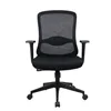 Adore Mxy110fs Siyah Ready Ergonomik File Çalışma Koltuğu