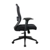 Adore Mxy110fs Siyah Ready Ergonomik File Çalışma Koltuğu