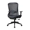 Adore Mxy110fs Siyah Ready Ergonomik File Çalışma Koltuğu