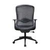 Adore Mxy110fs Siyah Ready Ergonomik File Çalışma Koltuğu