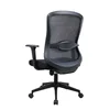 Adore Mxy110fs Siyah Ready Ergonomik File Çalışma Koltuğu