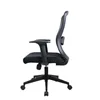 Adore Mxy110fs Siyah Ready Ergonomik File Çalışma Koltuğu