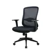 Adore Mxy110fs Siyah Ready Ergonomik File Çalışma Koltuğu