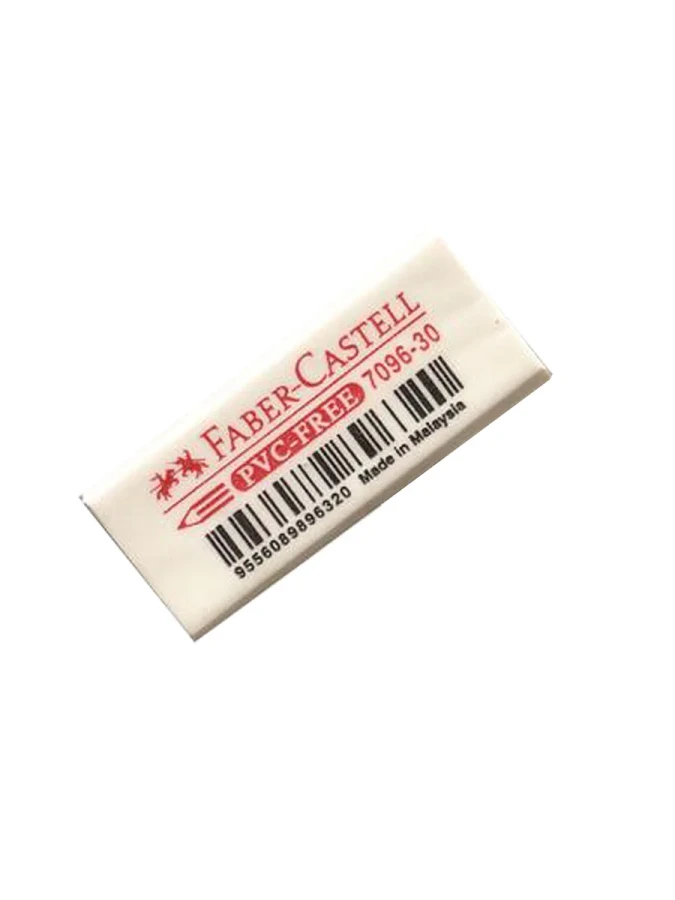 Faber Castell 7096-30 Beyaz Kılıflı Silgi
