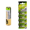 Gp 27a 12v Hıgh Voltage Pil