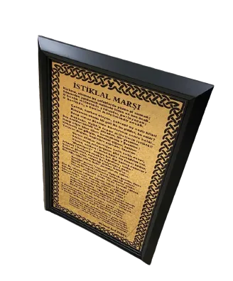 Aka 35x50 Cm İstiklal Marşı Altın Metal Üzerine Baskı 35 Mm Ahşap Çerçeve