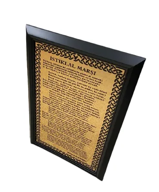 Aka 35x50 Cm İstiklal Marşı Altın Metal Üzerine Baskı 35 Mm Ahşap Çerçeve