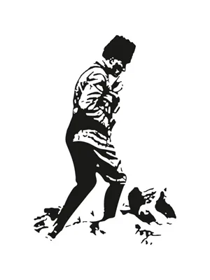 Svn Kocatepe Folyo Sticker No:1